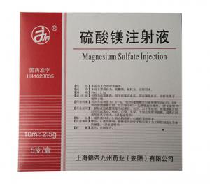 Magnesium sulfate injection