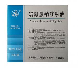 Sodium bicarbonate injection